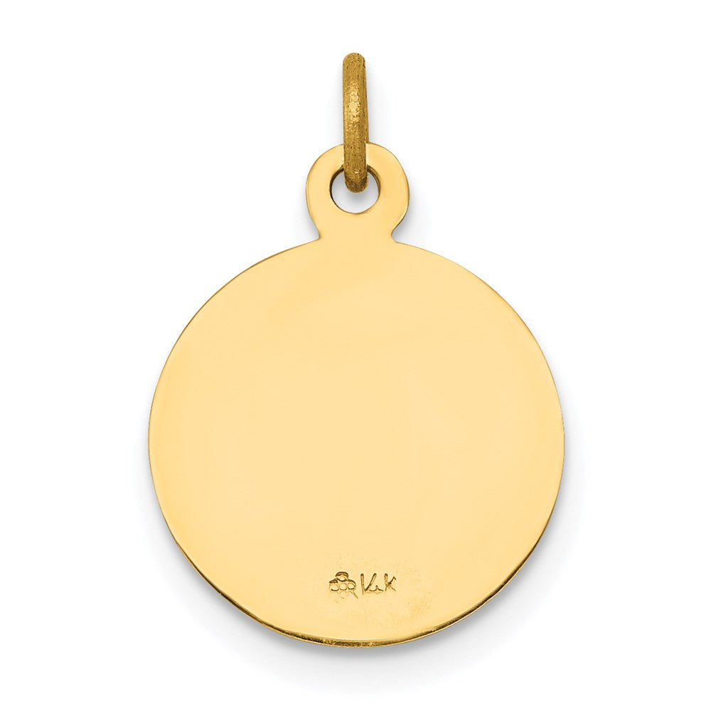 14k Yellow Gold Saint Joseph Medal Charm