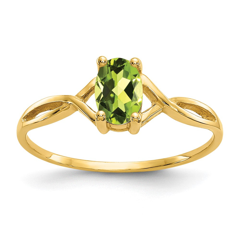 14K Yellow Gold Peridot Birthstone Ring