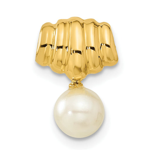 14k Yellow Gold FW Cultured Pearl Pendant