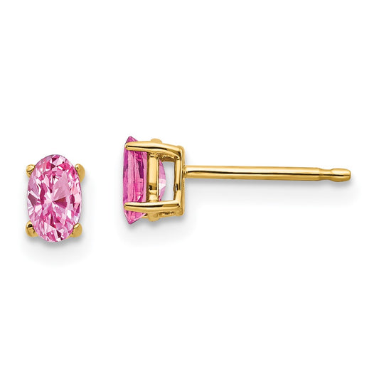 14k Yellow Gold Pink Sapphire Post Earrings