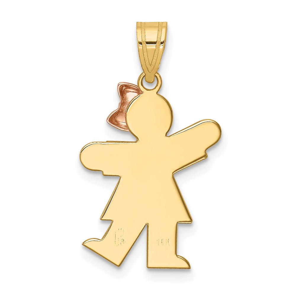 14k Two-tone Gold Two-tone Gold Small Girl on Right Engravable Charm