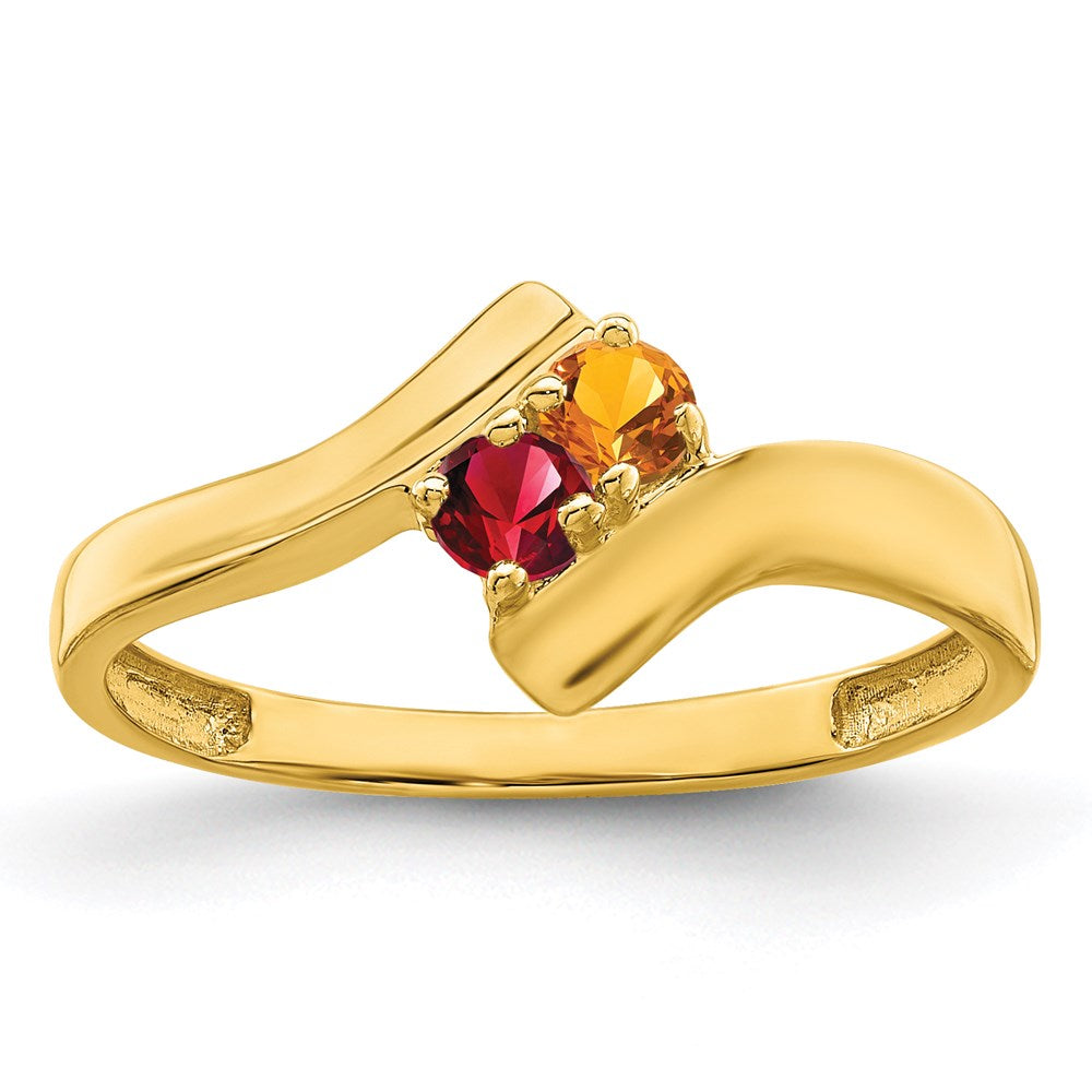 10K Yellow Gold Synthetic Family Jewelry Ring