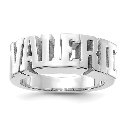 14K White Gold Polished Personalized Name Ring