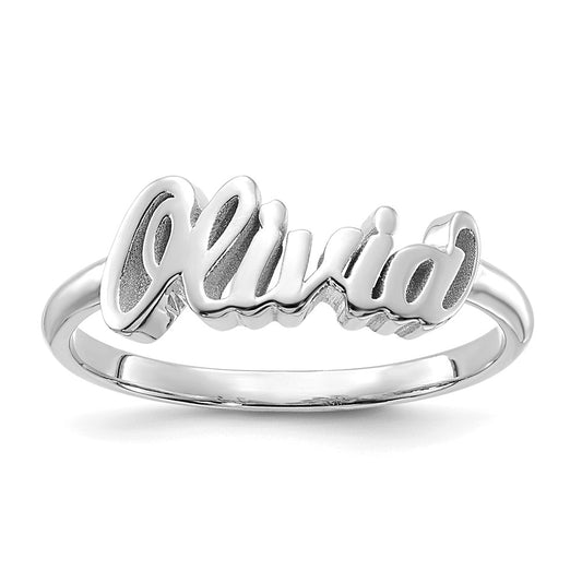 14K White Gold Polished Name Ring