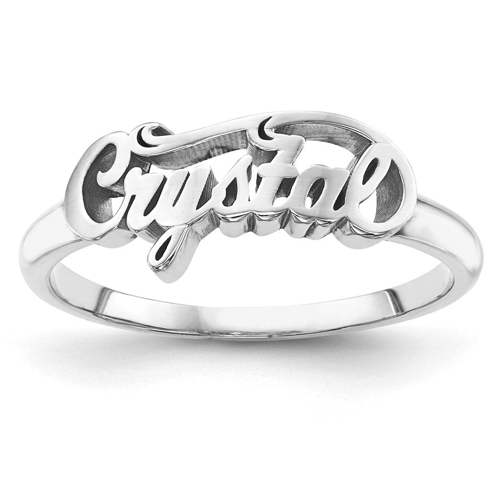 14K White Gold Polished Personalized Name Ring