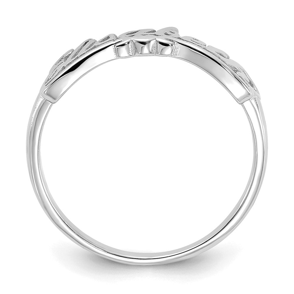 14K White Gold Polished Personalized Ring