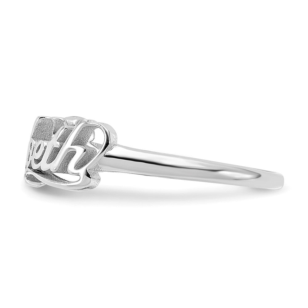 14K White Gold Polished Personalized Ring