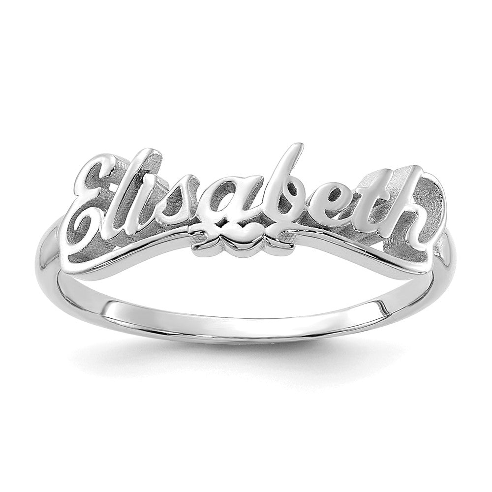 14K White Gold Polished Personalized Ring