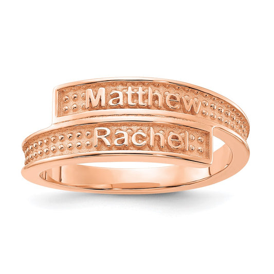 14K Rose Gold Personalized Polished and Textured Ring