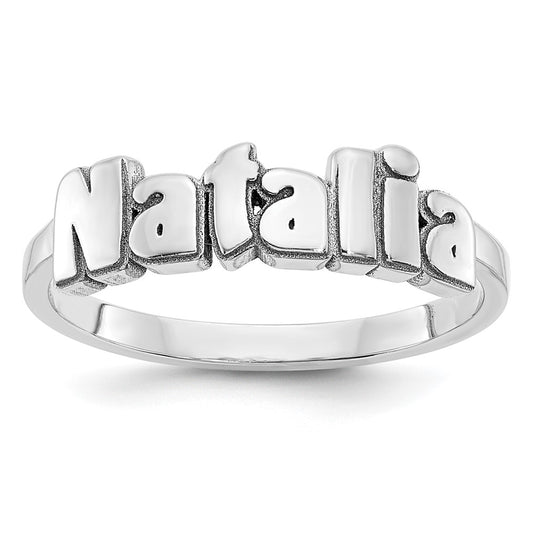 14K White Gold Polished Personalized Name Ring