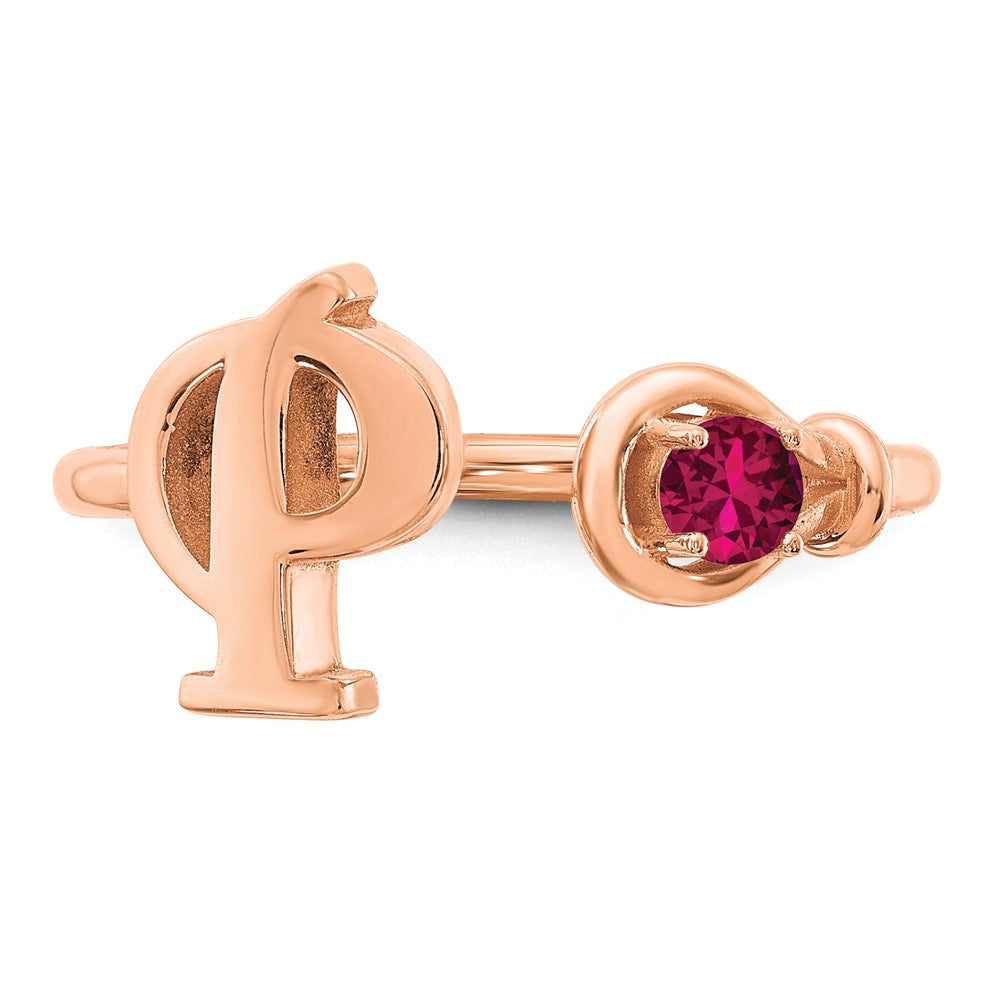 14K Rose Gold Letter P with Birthstone Ring