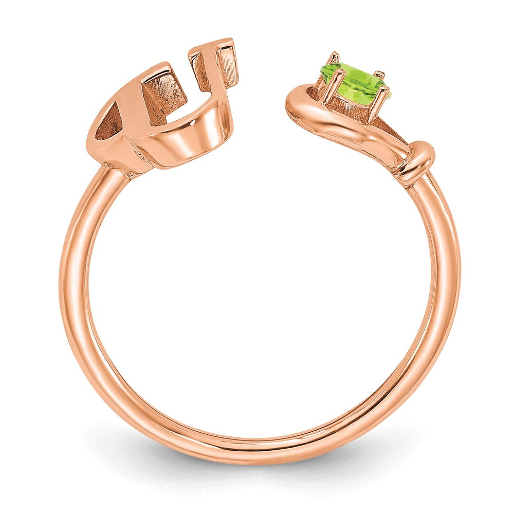 14K Rose Gold Letter U with Birthstone Ring