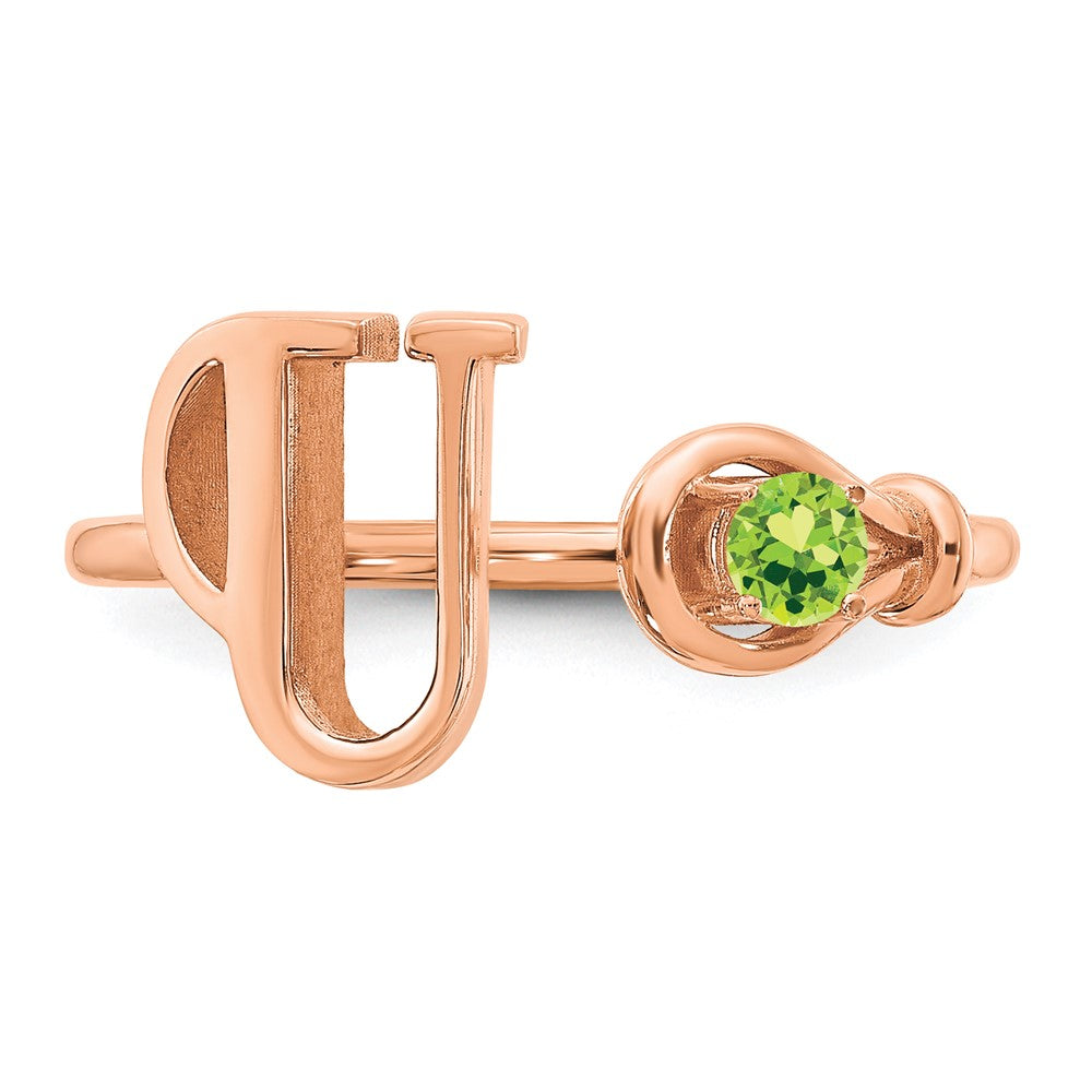 14K Rose Gold Letter U with Birthstone Ring