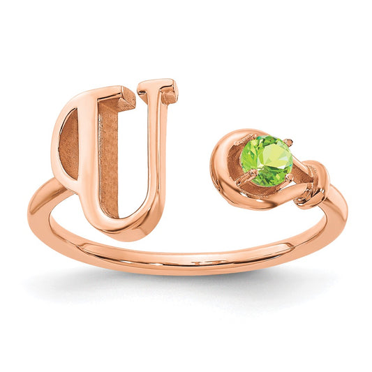 14K Rose Gold Letter U with Birthstone Ring