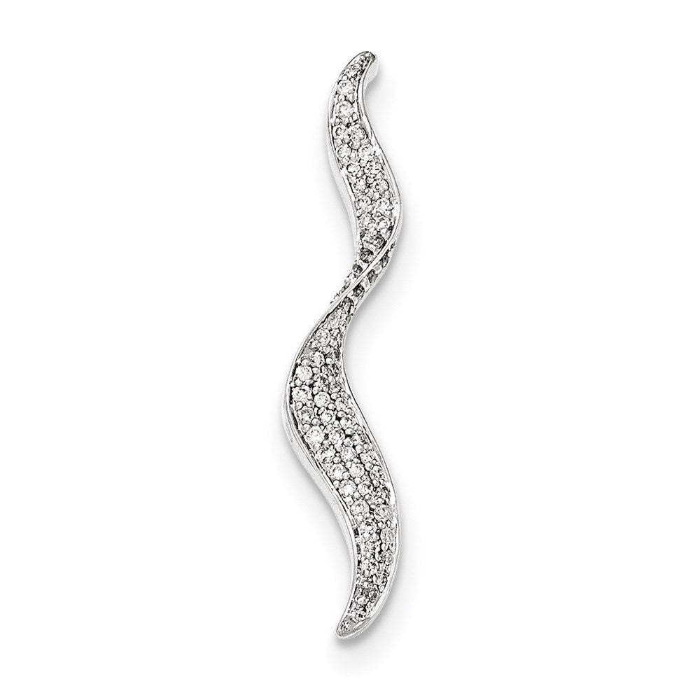 14K White Gold Diamond Pendant