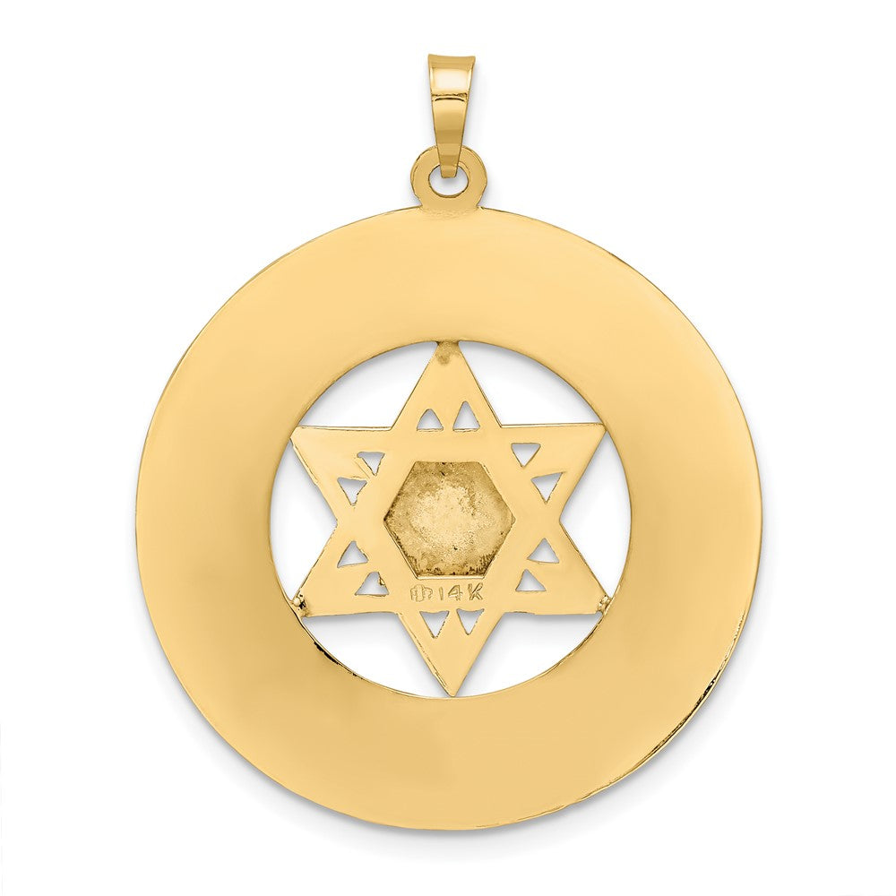 14k Two-tone Gold Solid Star and Torah Inside Frame Pendant