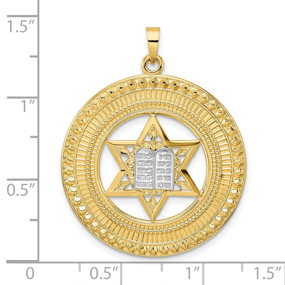 14k Two-tone Gold Solid Star and Torah Inside Frame Pendant