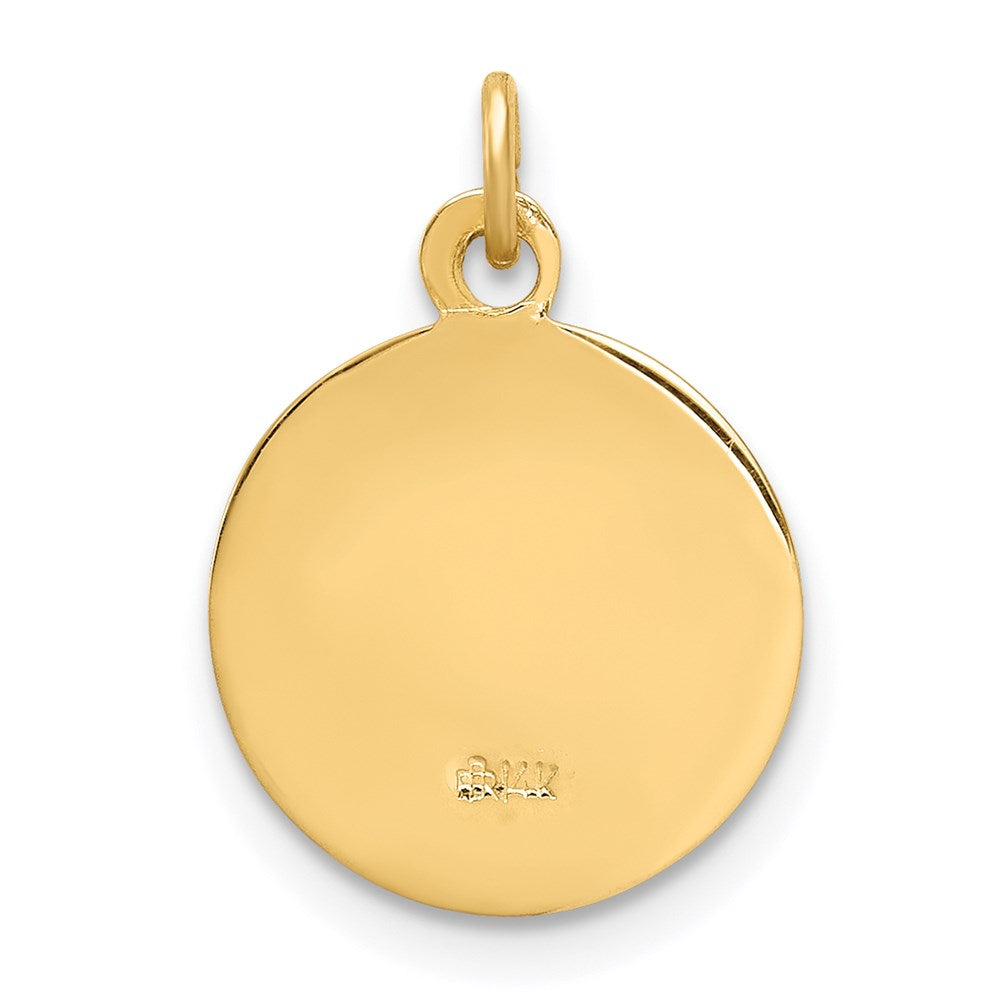 14k Yellow Gold Holy Spirit Medal Charm