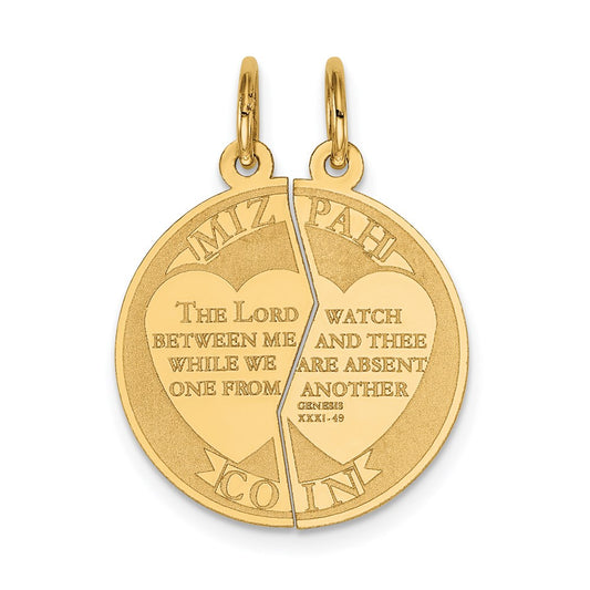 14k Yellow Gold 2-piece Mizpah Charm