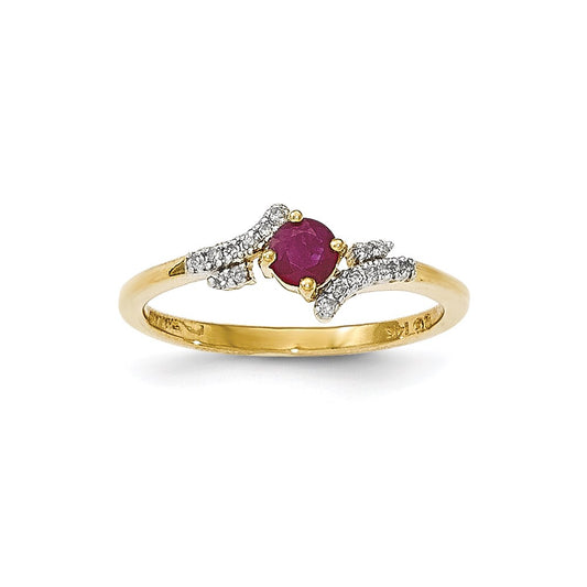 14K Yellow Gold Composite Ruby & Real Diamond Ring