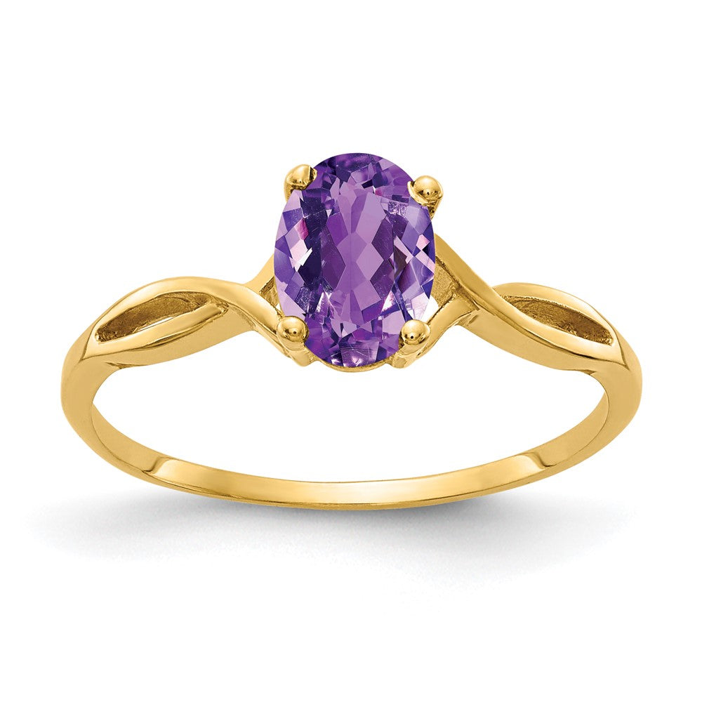 14K Yellow Gold 7x5mm Oval Amethyst ring