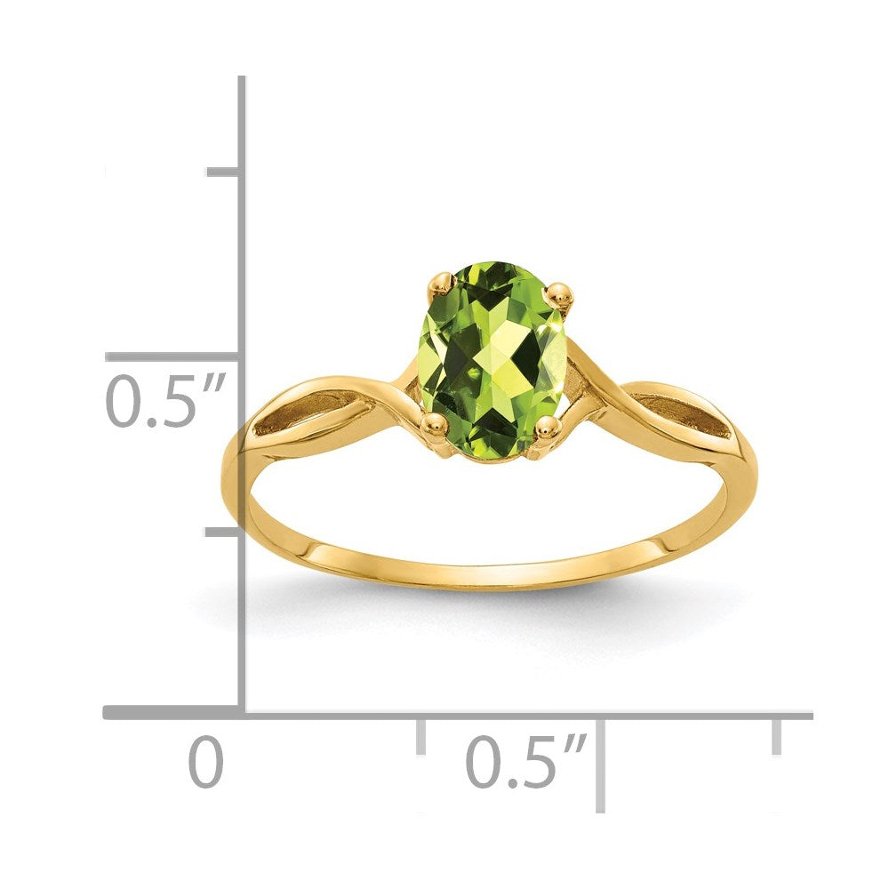 14K Yellow Gold Peridot ring