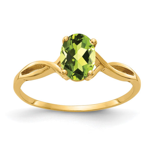 14K Yellow Gold 7x5mm Oval Peridot Checker ring