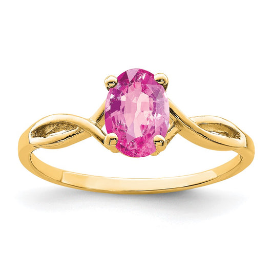 14K Yellow Gold 7x5mm Oval Pink Sapphire ring