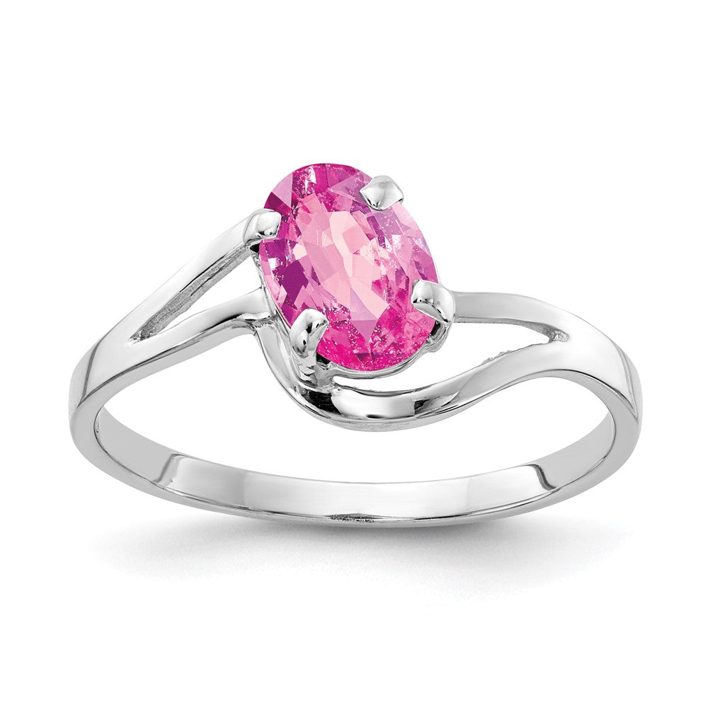 14k White Gold 7x5mm Oval Pink Sapphire ring