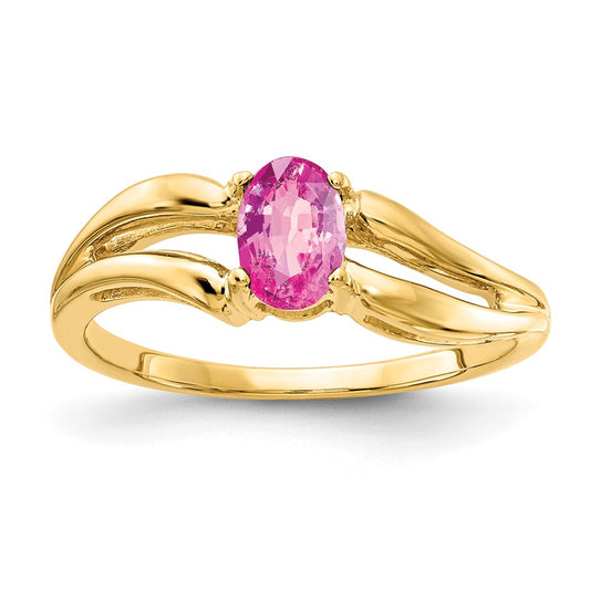 14K Yellow Gold 6x4mm Oval Pink Sapphire ring