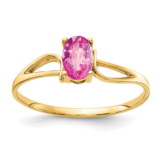 14K Yellow Gold 6x4mm Oval Pink Sapphire Ring