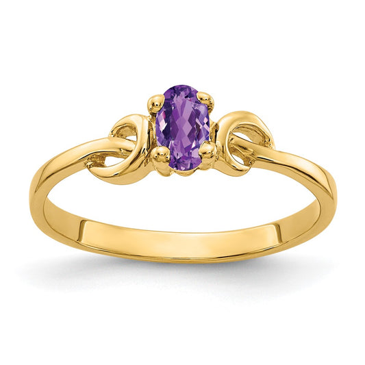 14K Yellow Gold 5x3mm Oval Amethyst ring