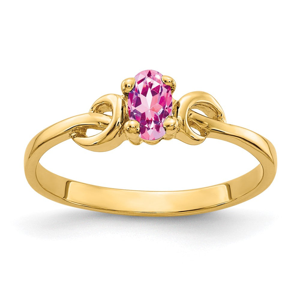 14K Yellow Gold 5x3mm Oval Pink Sapphire ring