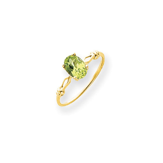 14k Yellow Gold 7x5mm Oval Peridot Checker ring