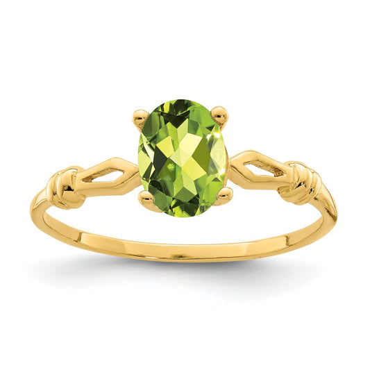 14K Yellow Gold 7x5mm Oval Peridot ring