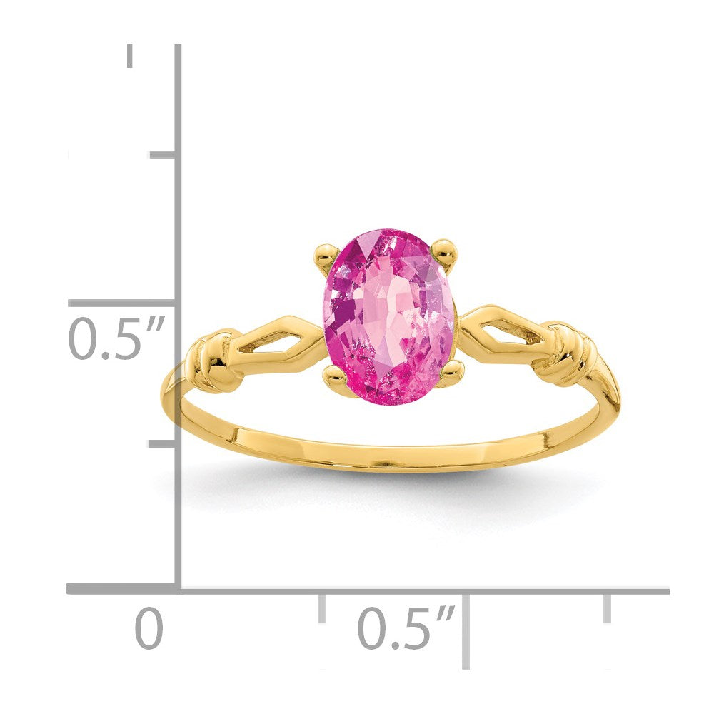 14K Yellow Gold 7x5mm Oval Pink Sapphire ring