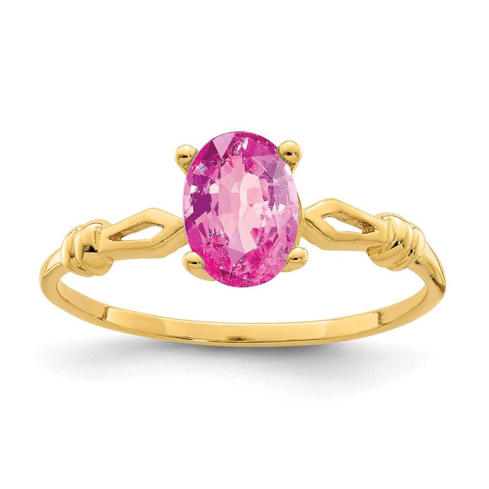 14K Yellow Gold 7x5mm Oval Pink Sapphire ring