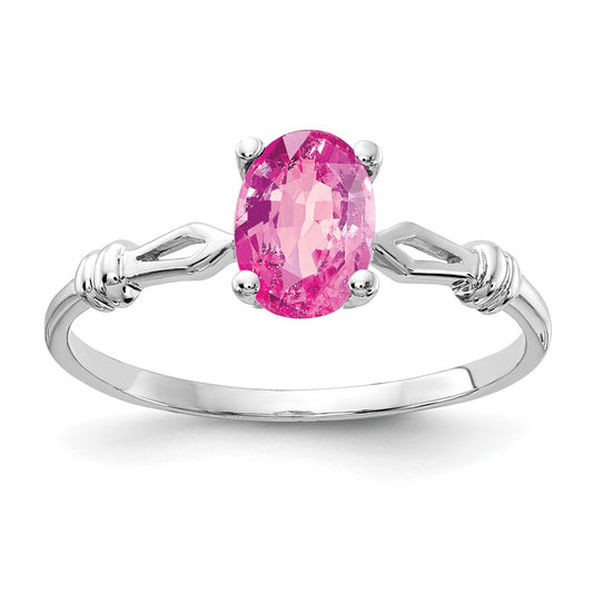 14k White Gold 7x5mm Oval Pink Sapphire Ring