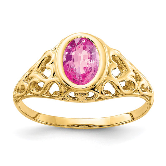 14K Yellow Gold 7x5mm Oval Pink Sapphire ring