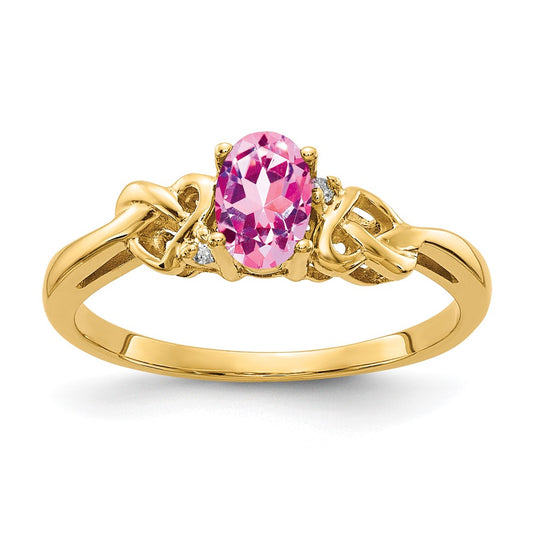 14k Yellow Gold 6x4mm Oval Pink Sapphire AAA Diamond ring