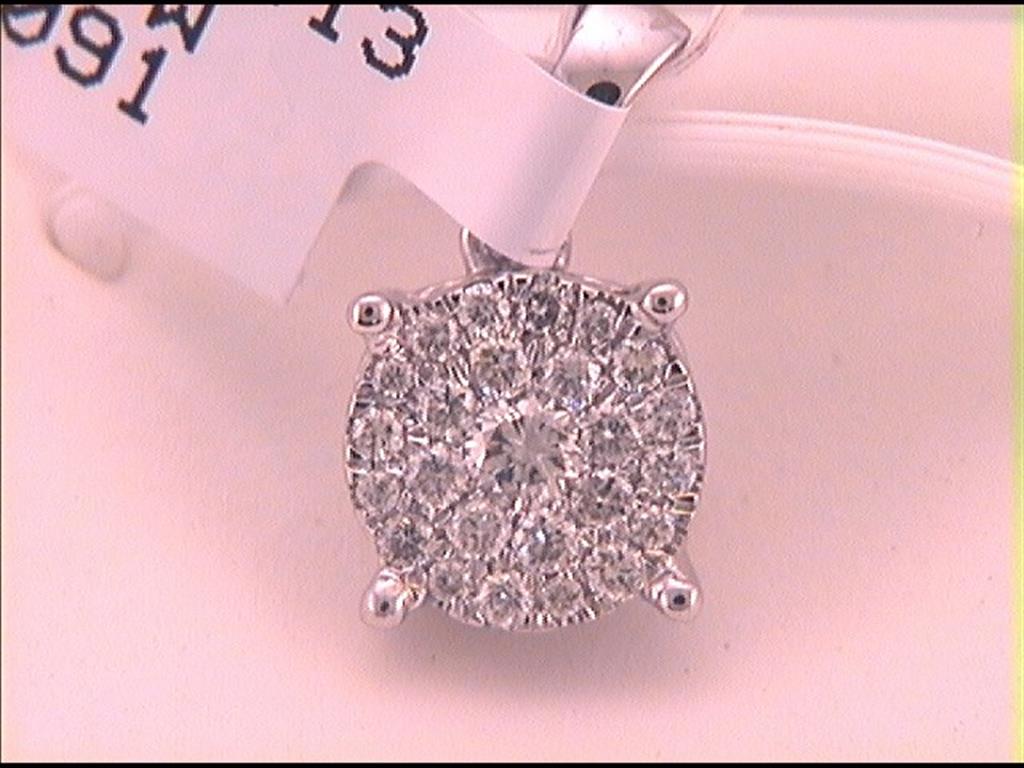 14k White Gold Round Diamond Cluster Pendant 1/4 Cttw