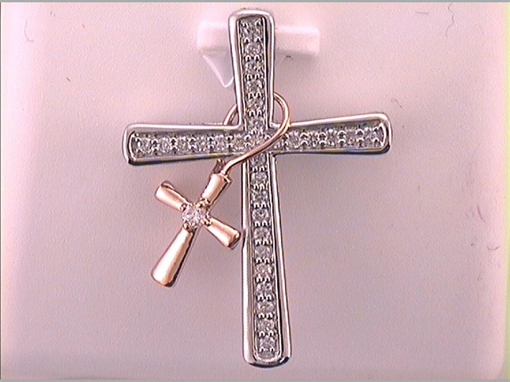 10k Two-tone Gold Round Diamond Double Cross Pendant 1/4 Cttw