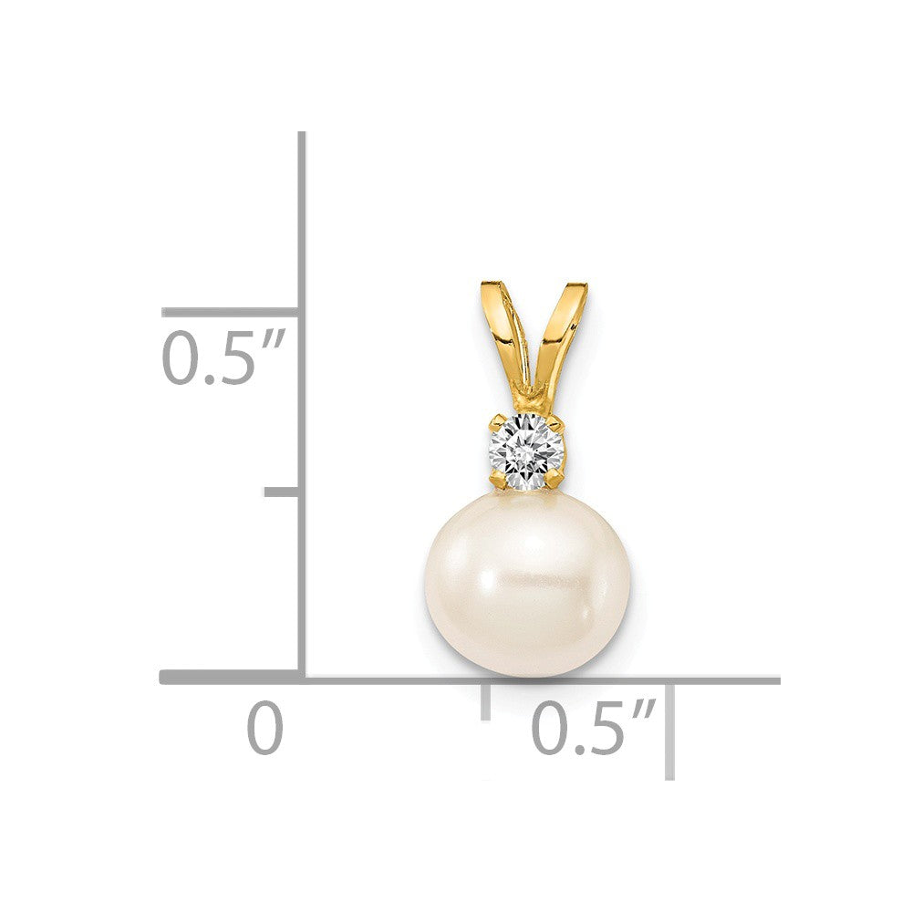 14k Yellow Gold Diamond 6mm Pearl (H/I1 Quality) Diamond Pendant